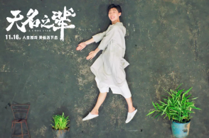为了“活下去”，良品铺子先朝我方“砍一刀”