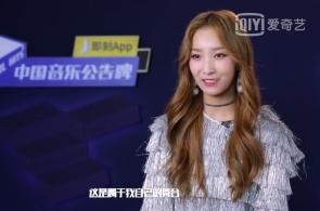 本味鲜物创始人肖欣：重构供应链，为消费者供给一口好肉