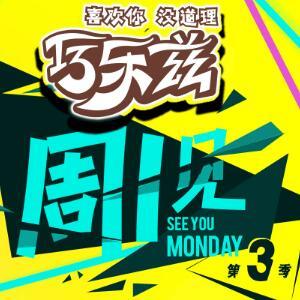 众项设施稳定加紧经济回升向好态势