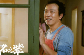 卡尔·文森号前去日本(Japan)附近海域 征采“鱼鹰”坠海职员